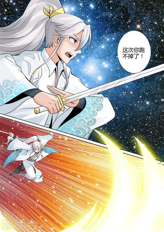 第9话-第12话