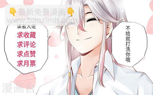 第9话-第12话