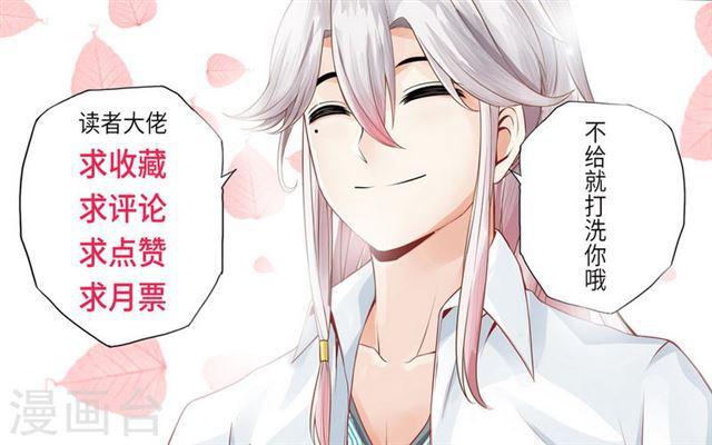 第11话-第14话