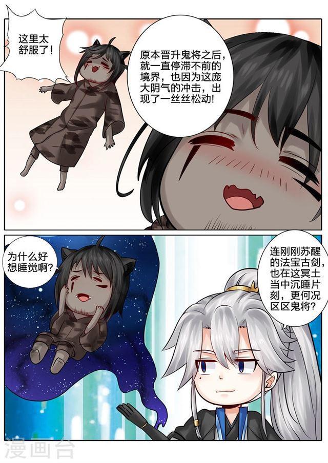 第130话-第134话