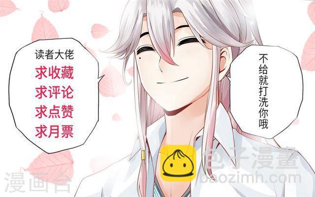 第13话-第16话