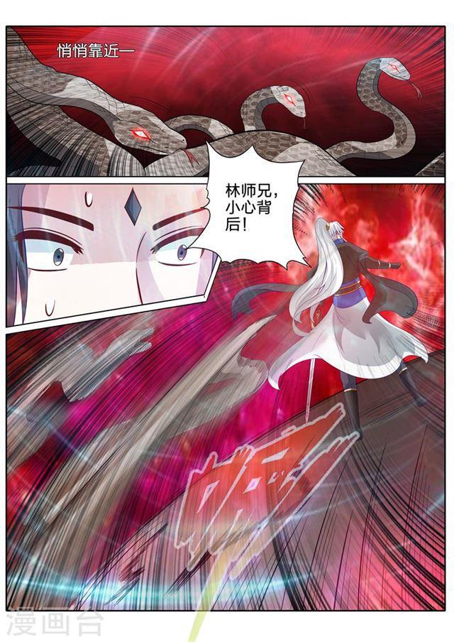 第156话-第160话