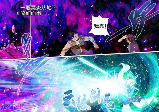 第162话-第166话