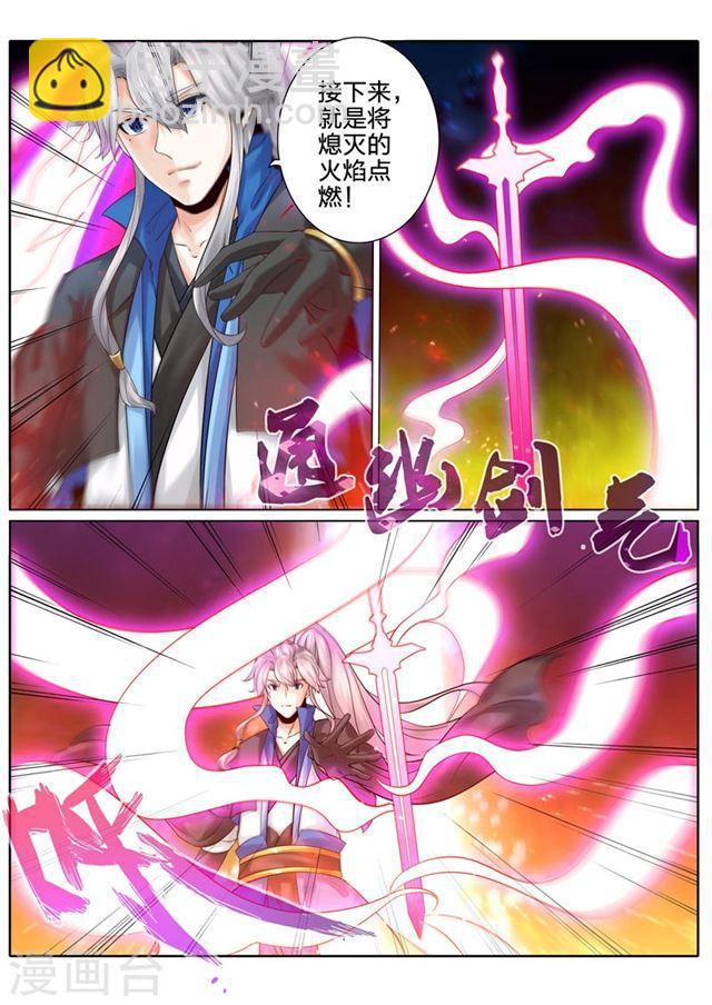 第162话-第166话