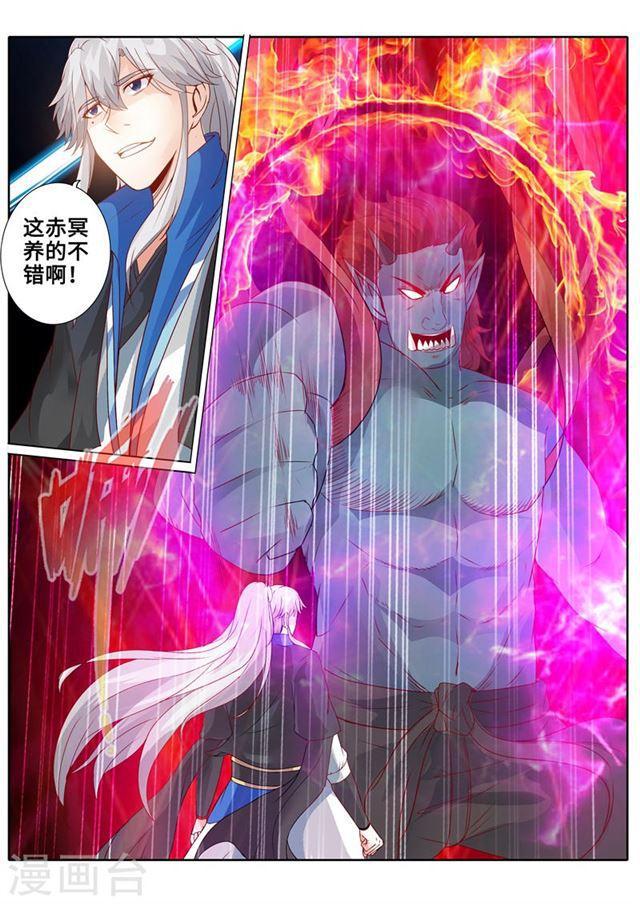 第173话-第178话