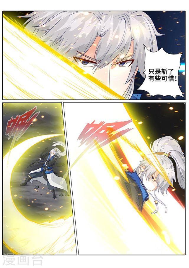 第173话-第178话