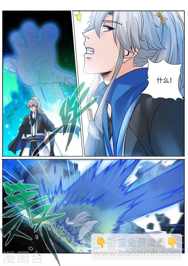 第188话-第194话
