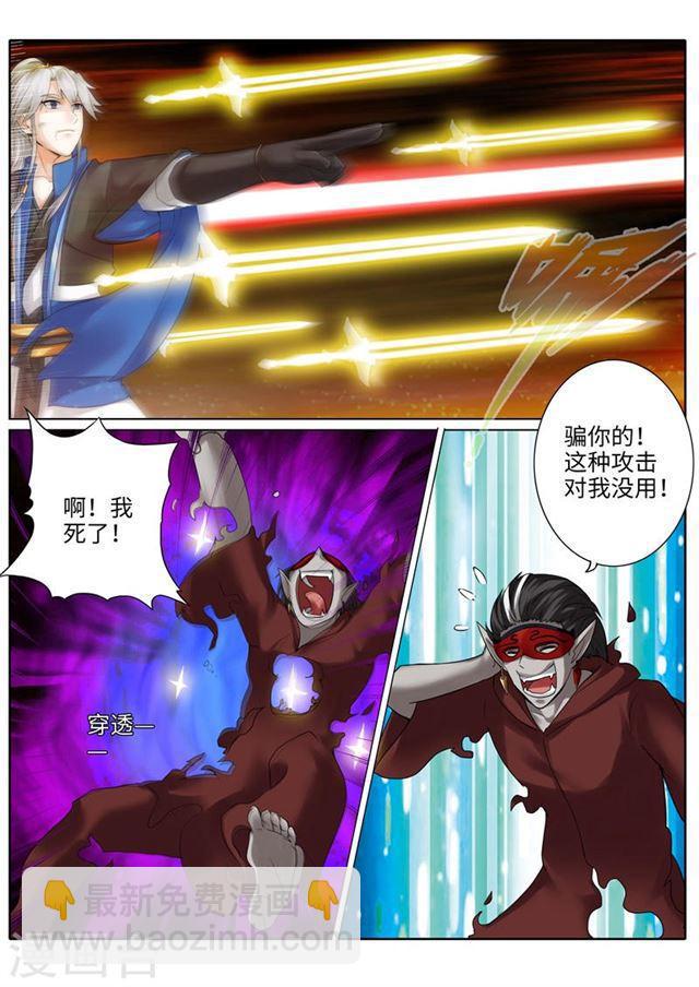 第188话-第194话
