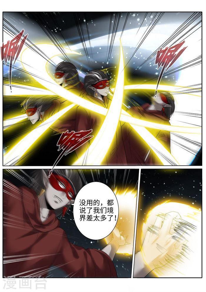 第190话-第196话