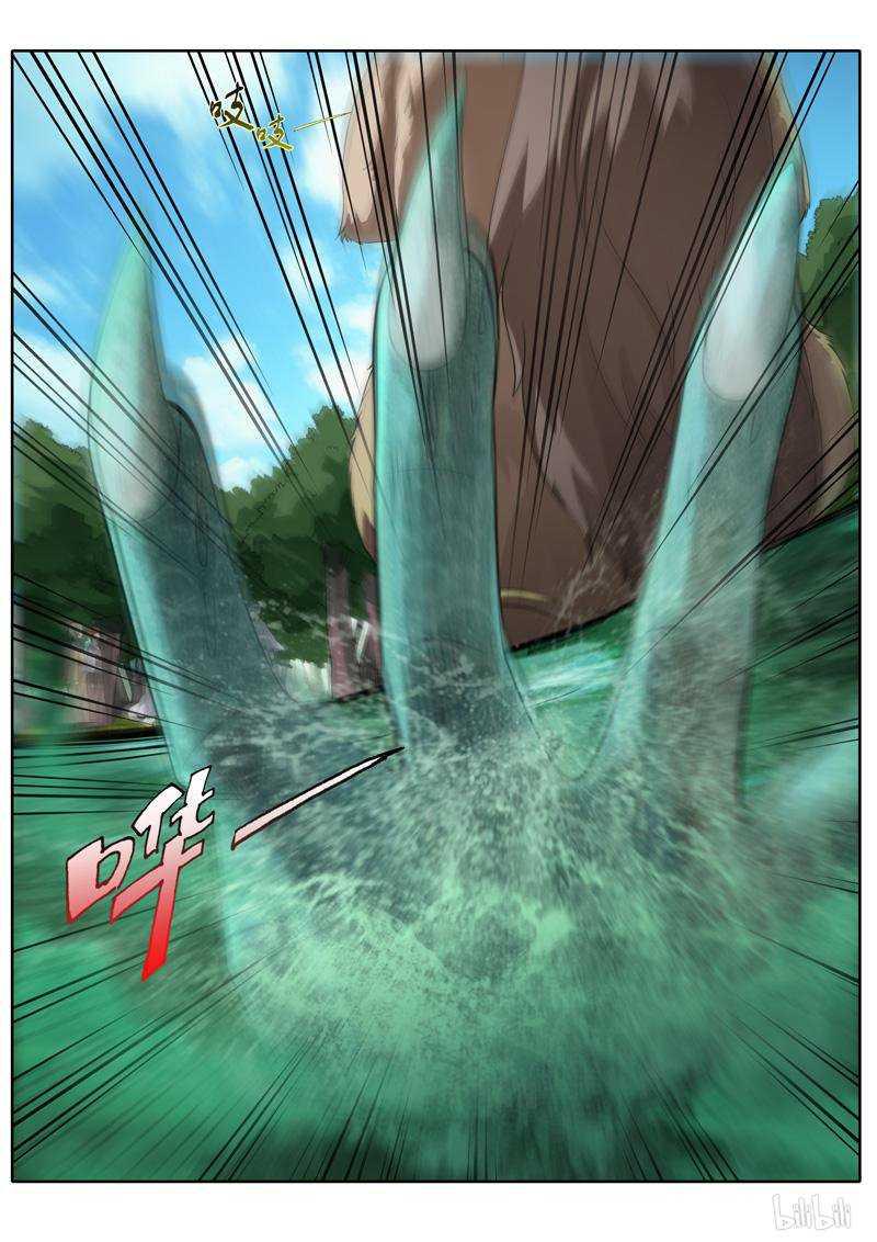 第229话-第236话