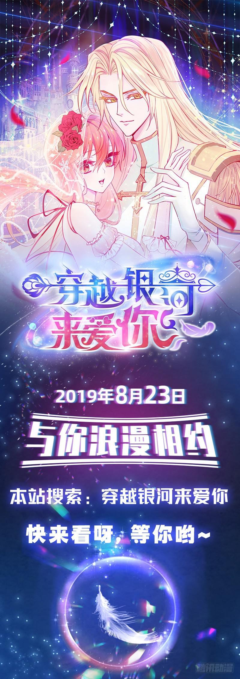 第239话-第246话