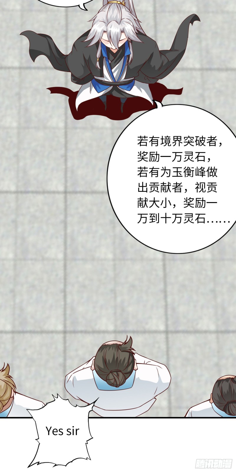 283 283-第284话