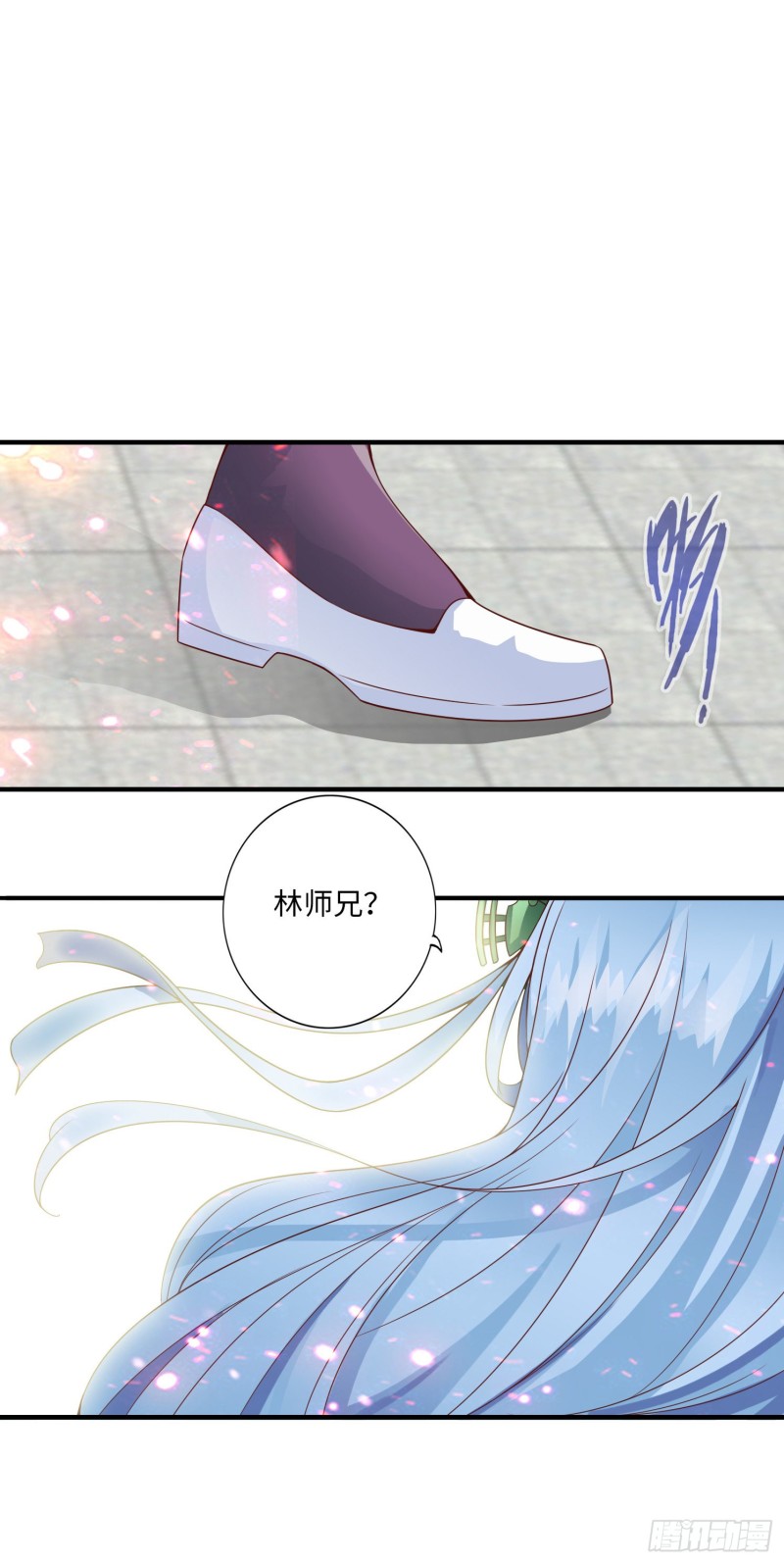 283 283-第284话