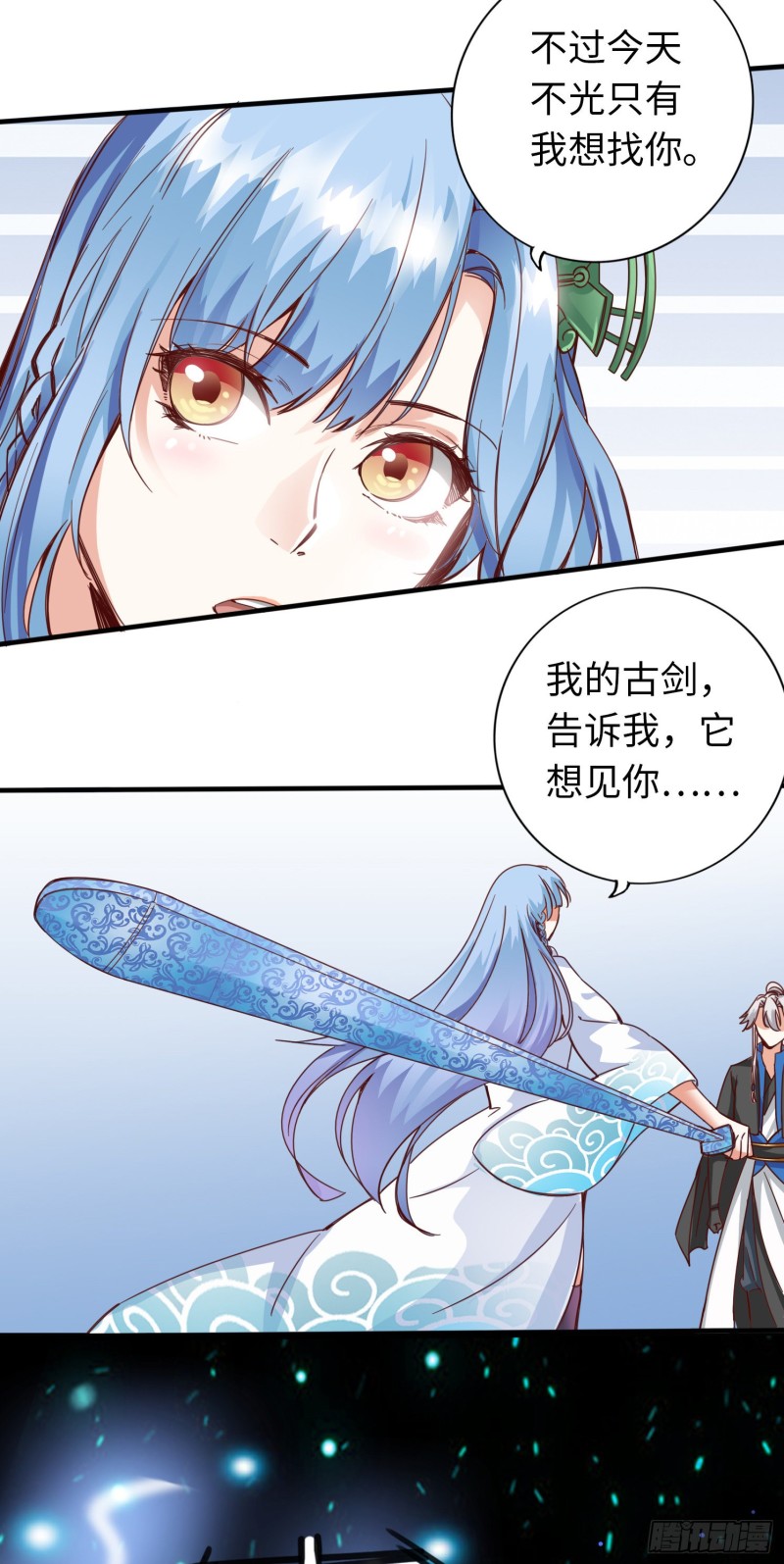 283 283-第284话