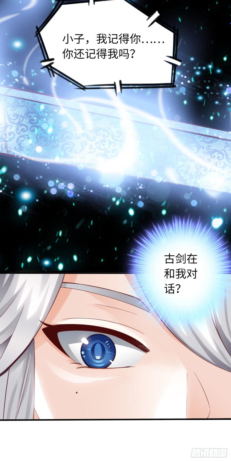 283 283-第284话