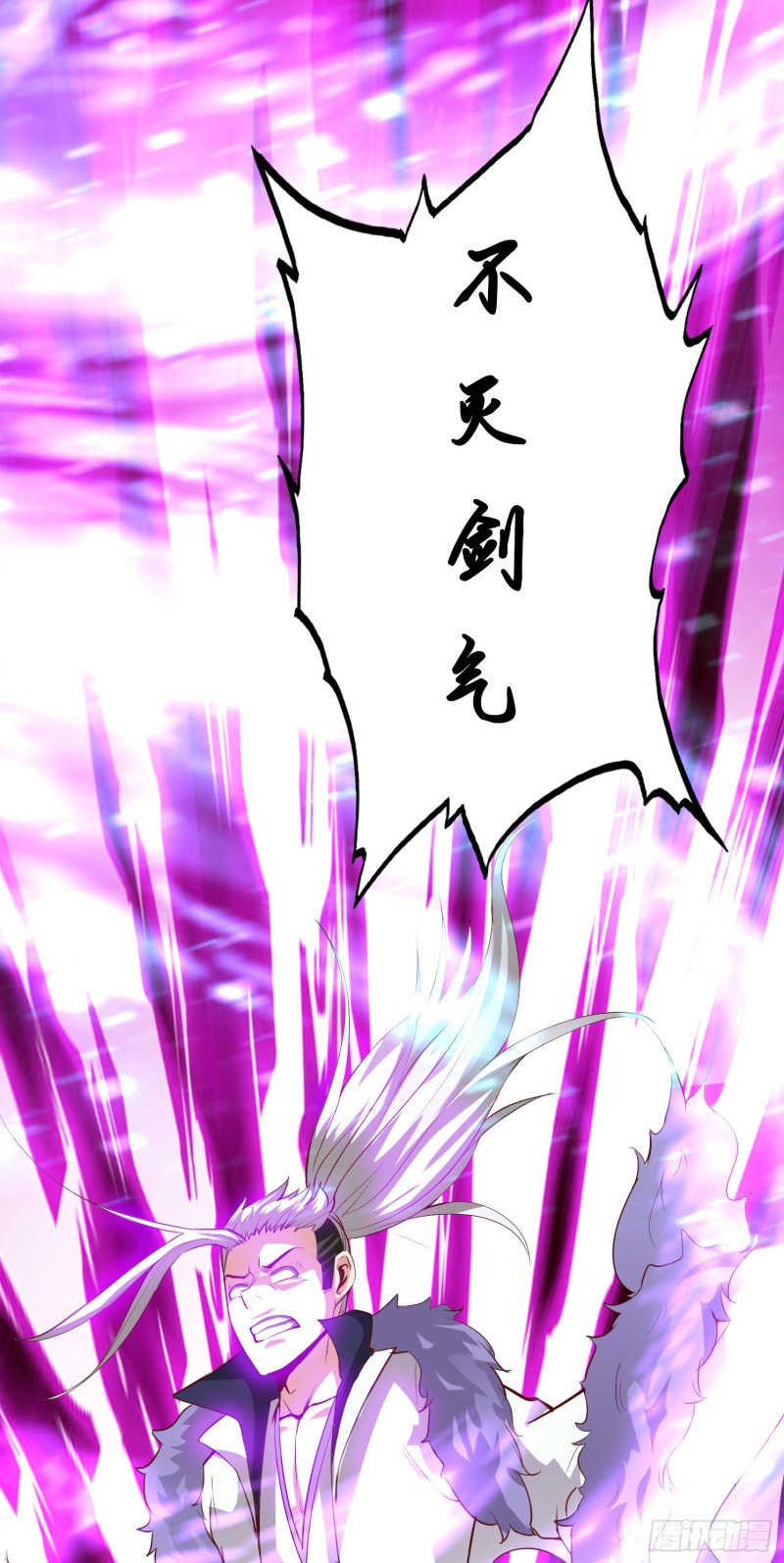 283 283-第284话