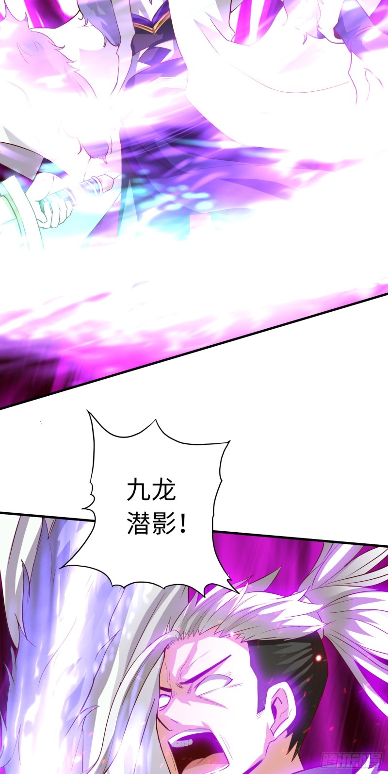 283 283-第284话