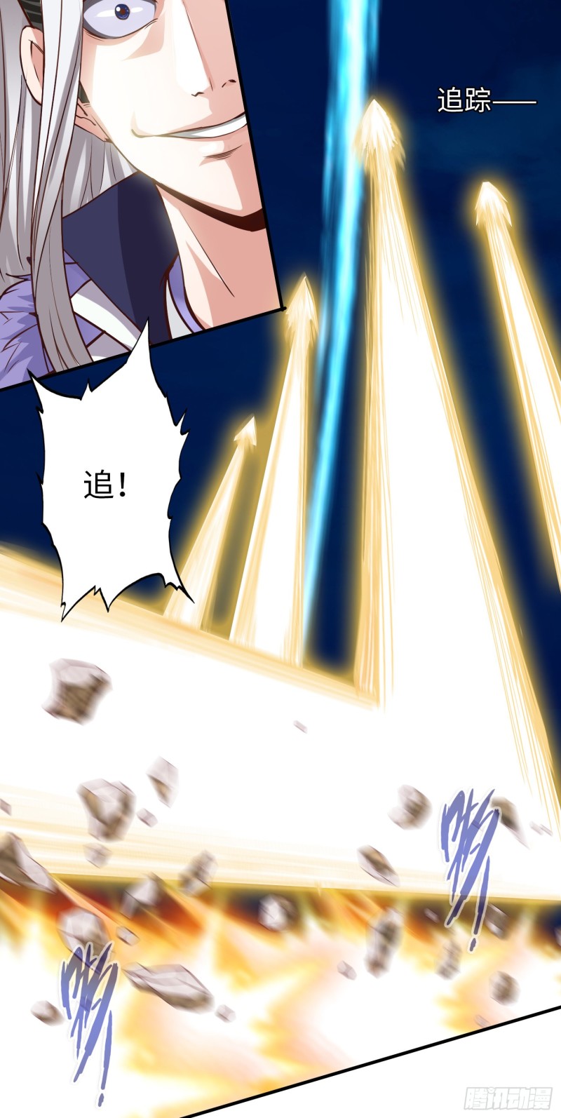 285 285-第286话