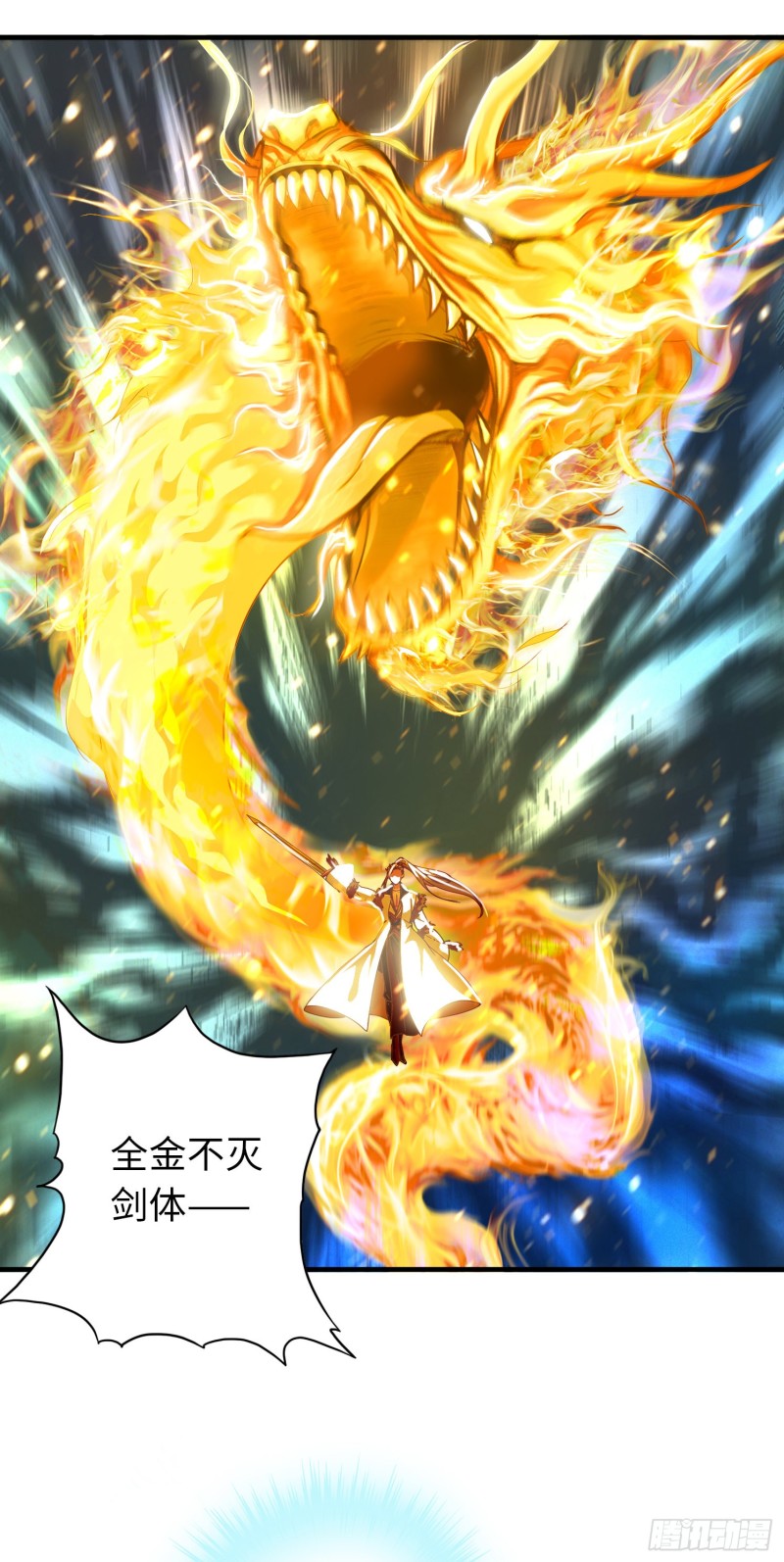 285 285-第286话