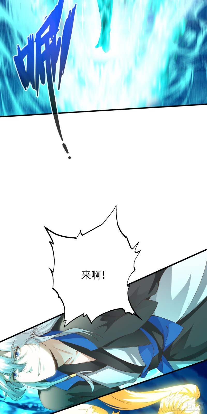 285 285-第286话