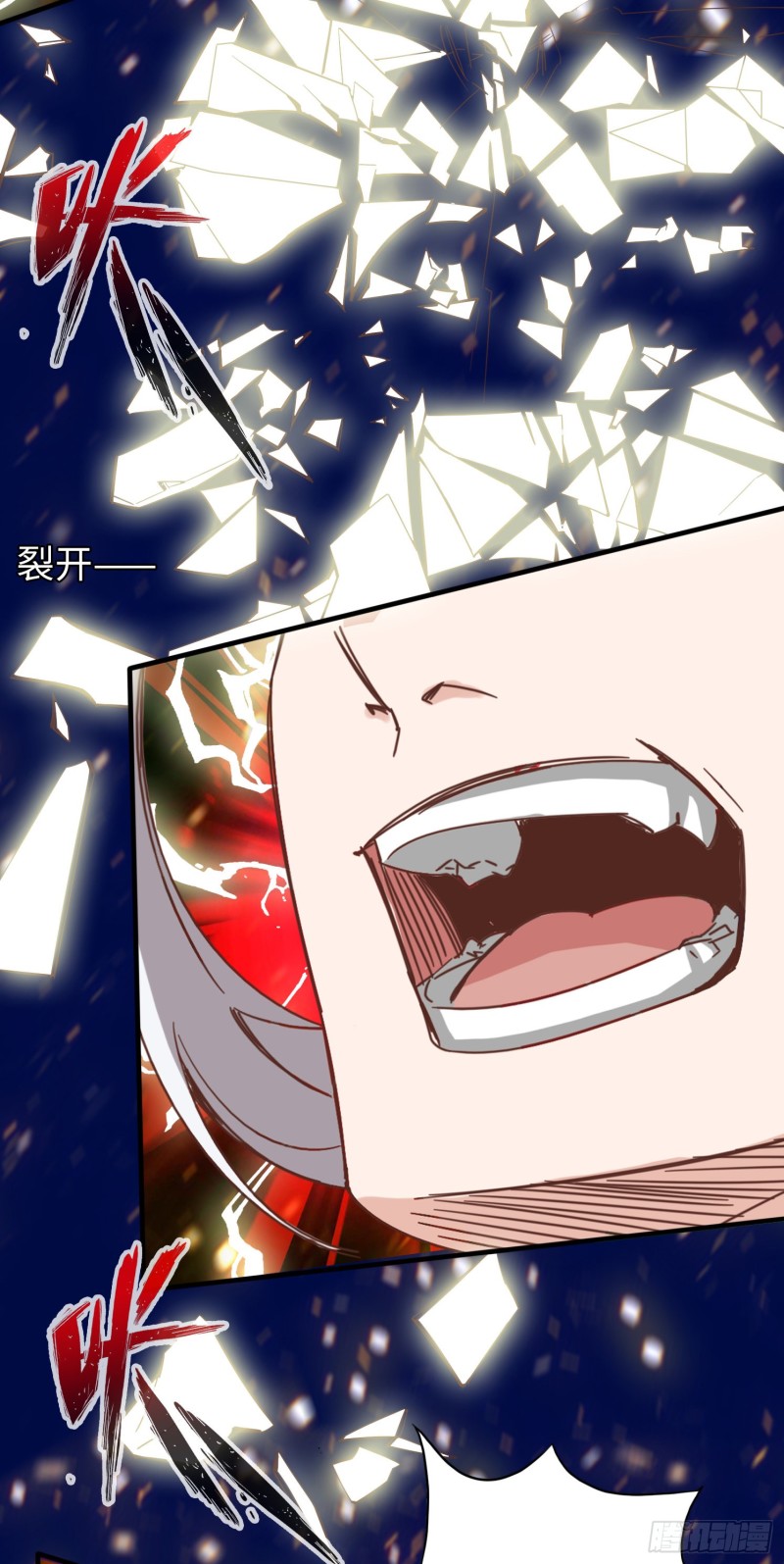 285 285-第286话