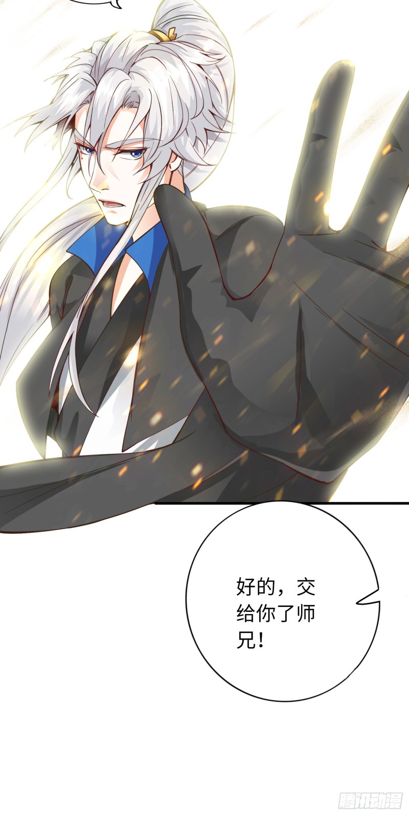 285 285-第286话