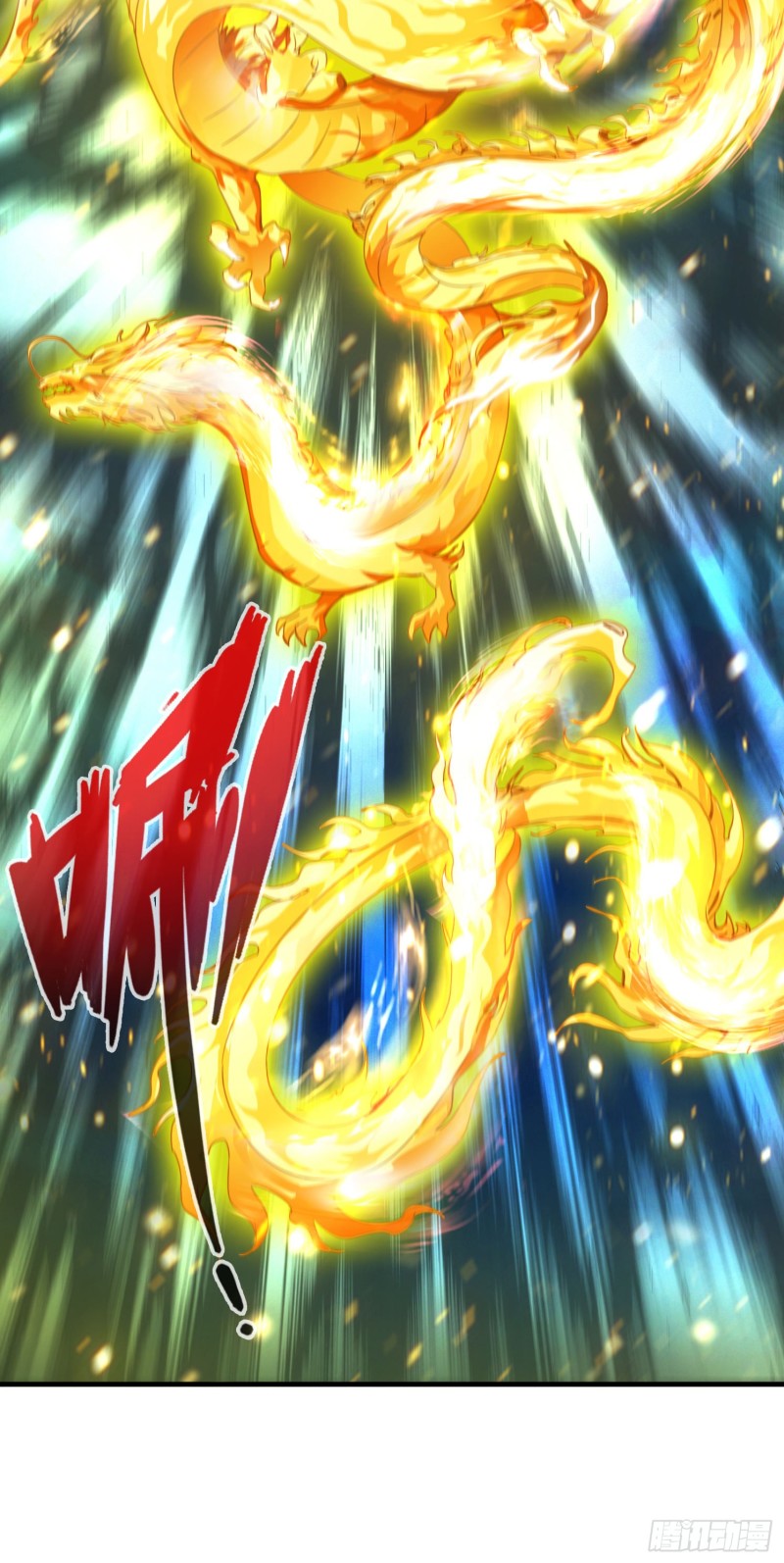 285 285-第286话