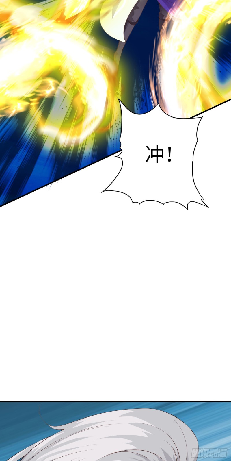 285 285-第286话