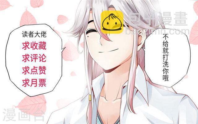 第27话-第30话
