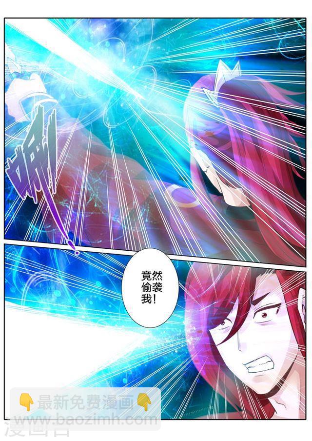 第41话-第44话
