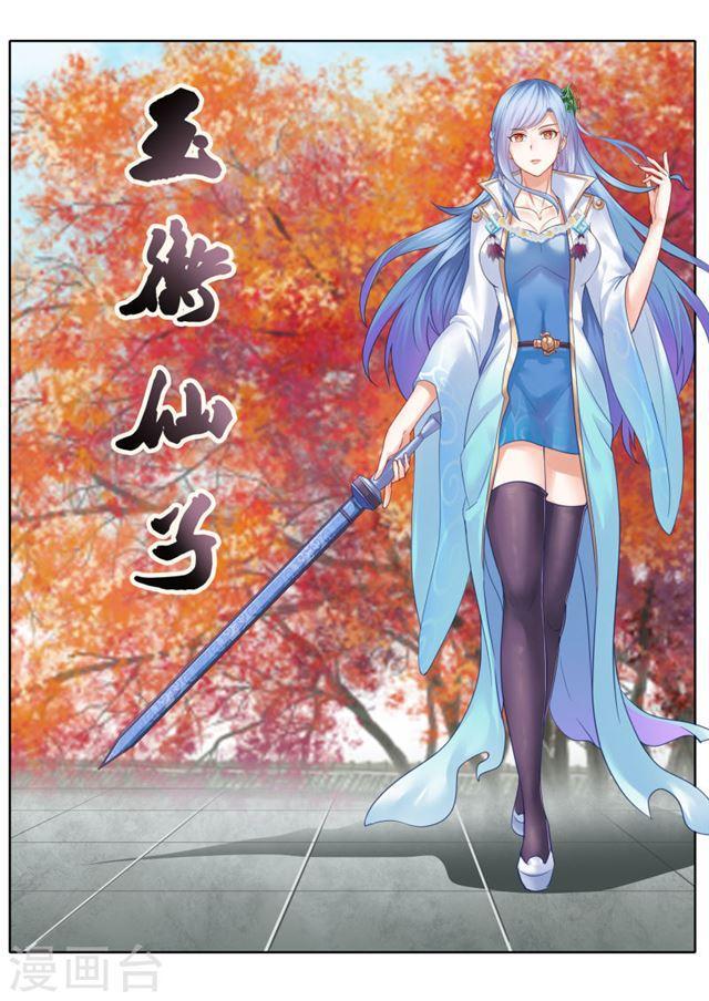第55话-第58话