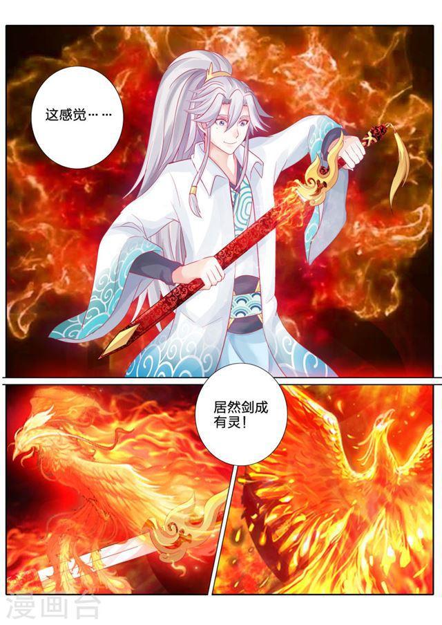 第55话-第58话