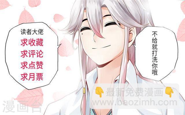 第5话-第8话