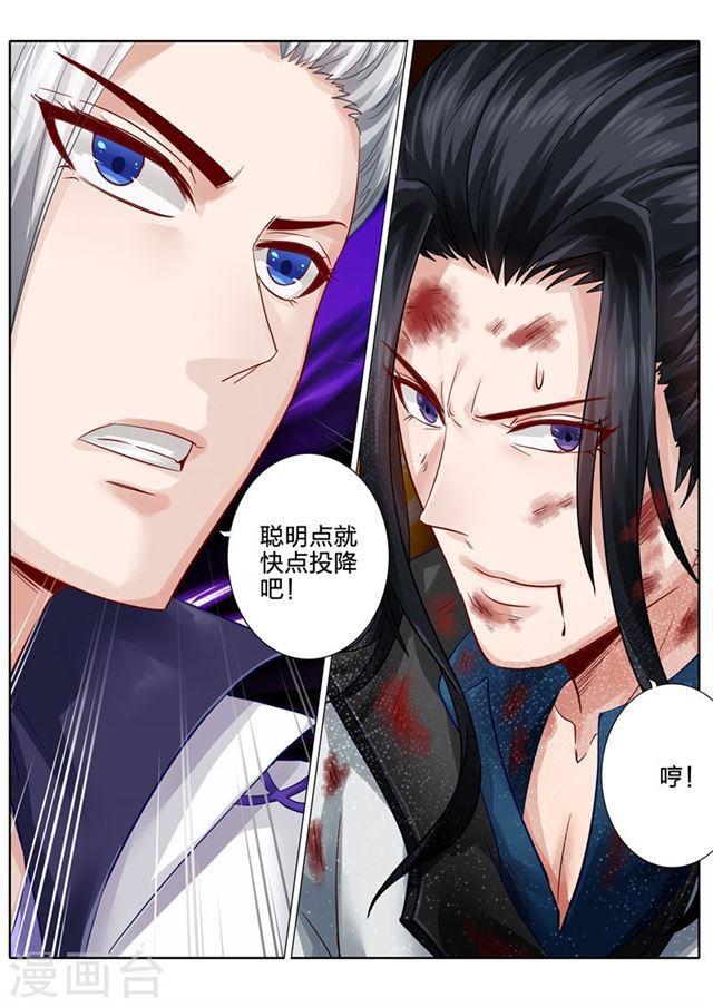 第95话-第98话