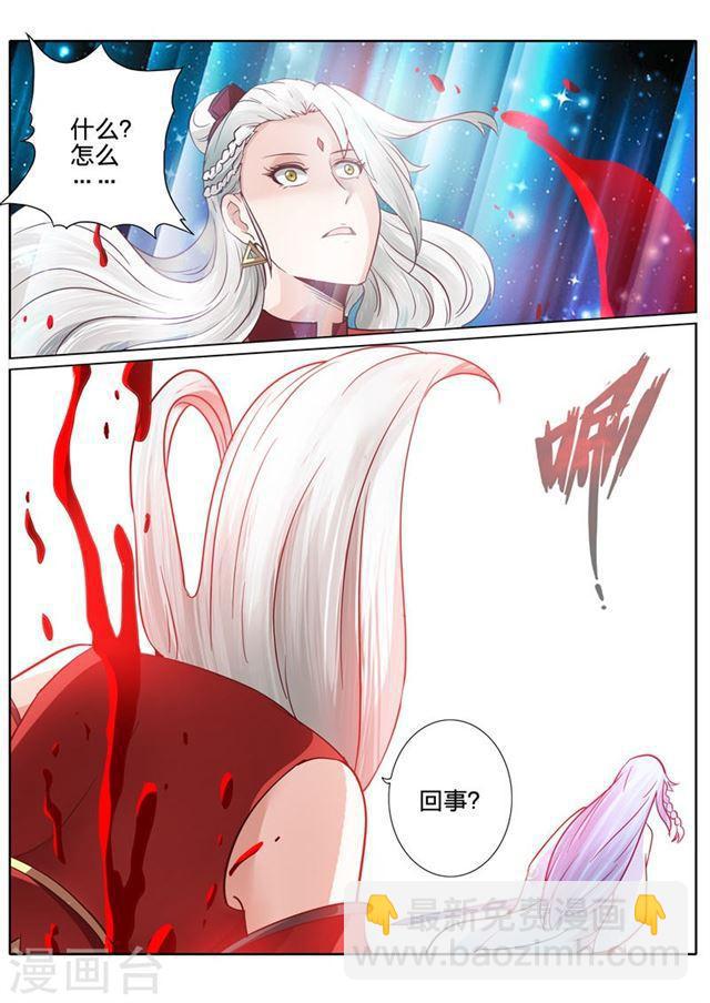 第95话-第98话