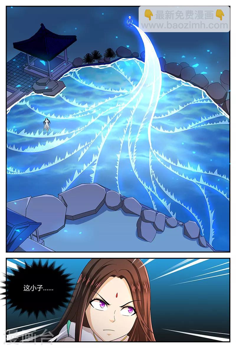 第114话 突破！二重天境-第114话