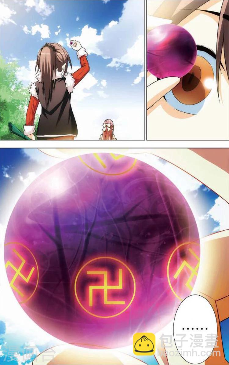 🍲诛仙漫画版 第4话 佛与道 第12页