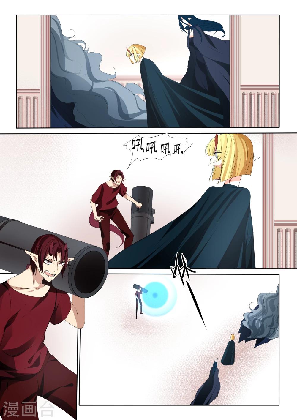 第43话-第44话