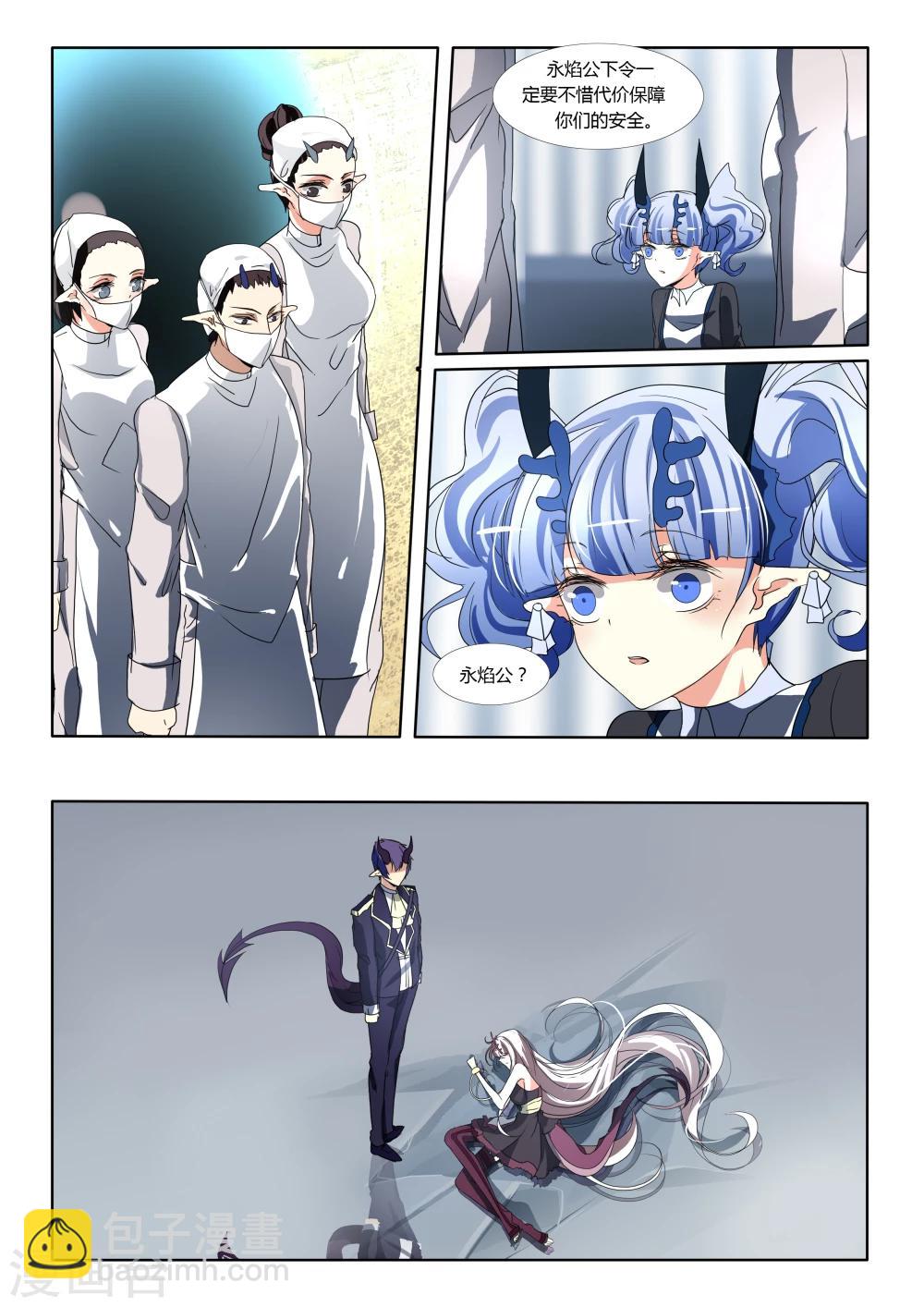 第55话-第58话