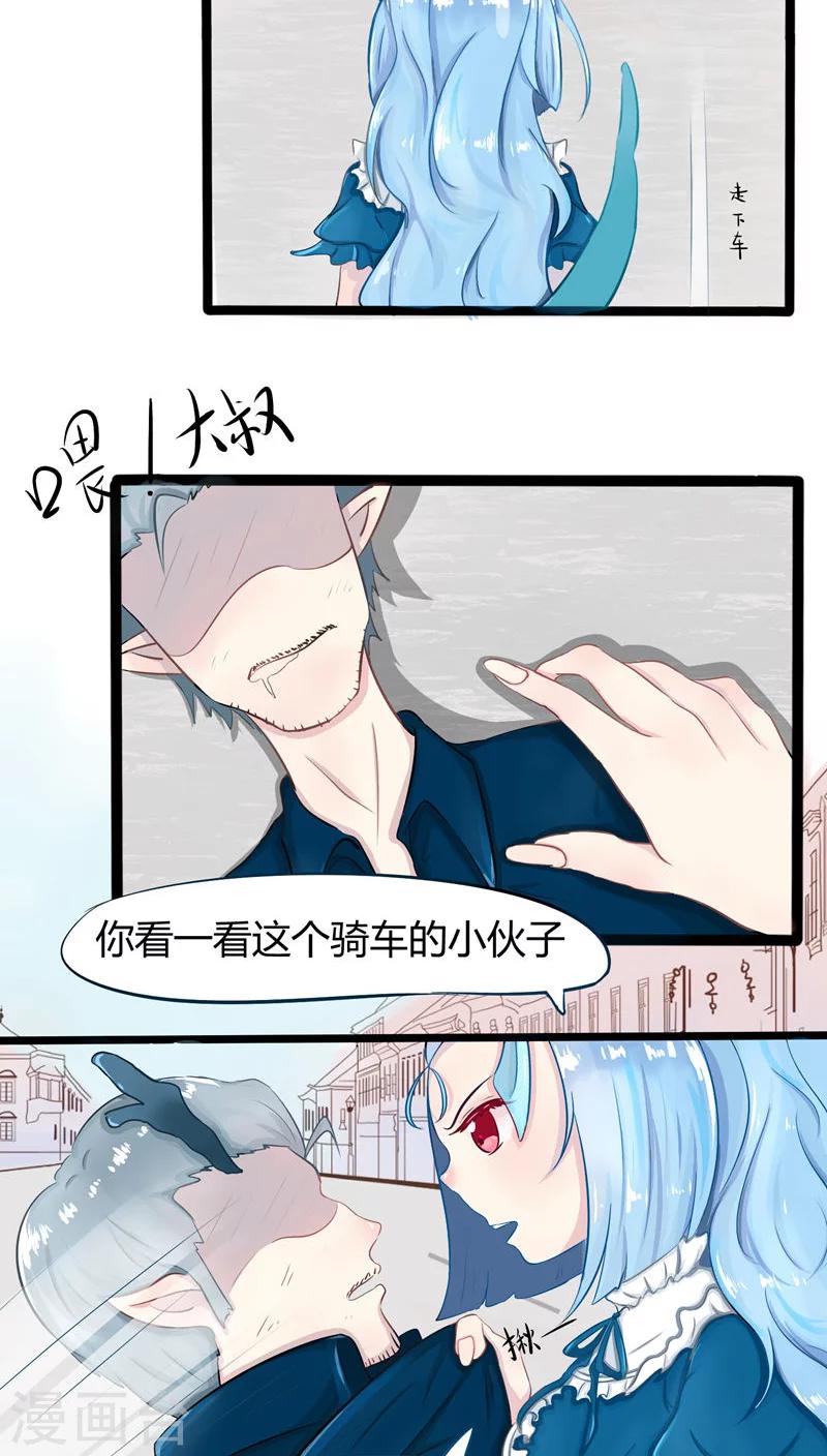 番外5(1/2)-第68话