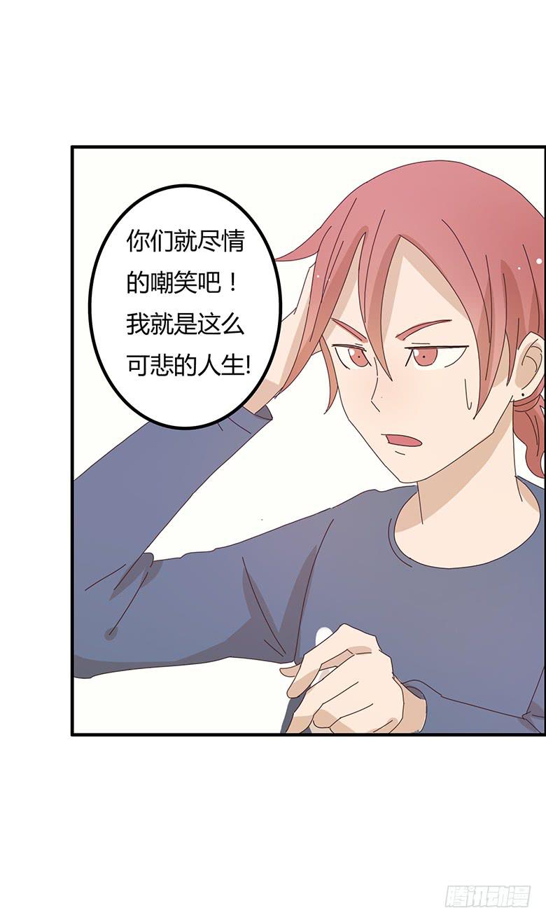 第二季 02.双方懵逼？-第102话