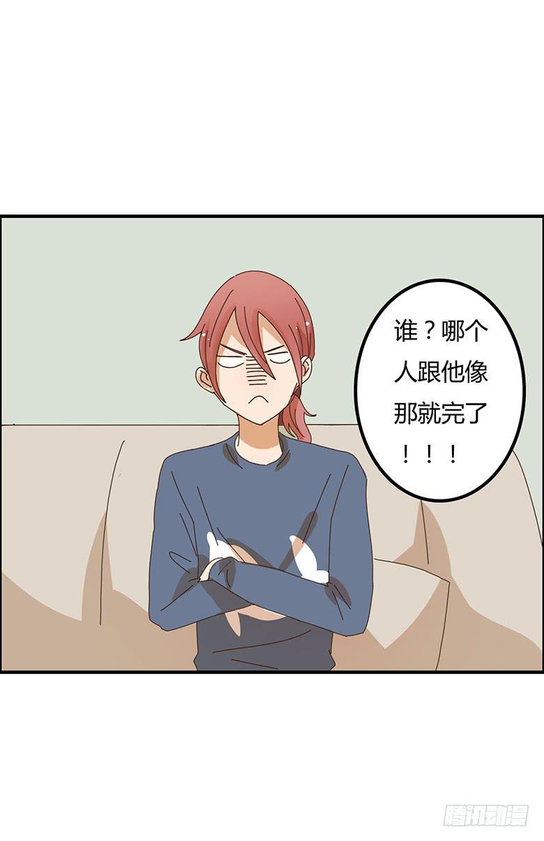 第二季 02.双方懵逼？-第102话
