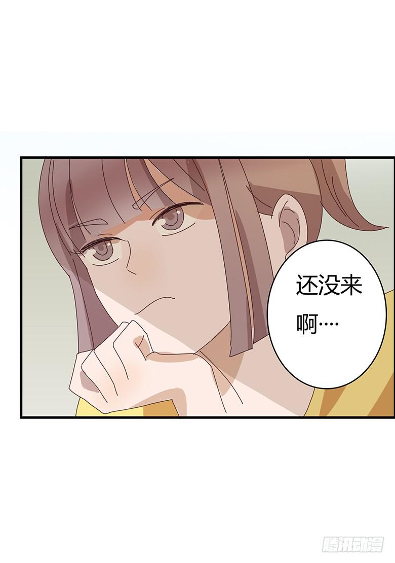 第二季 04.跟雷东见面！-第104话
