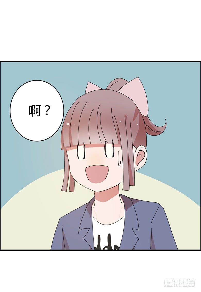 第二季 04.跟雷东见面！-第104话
