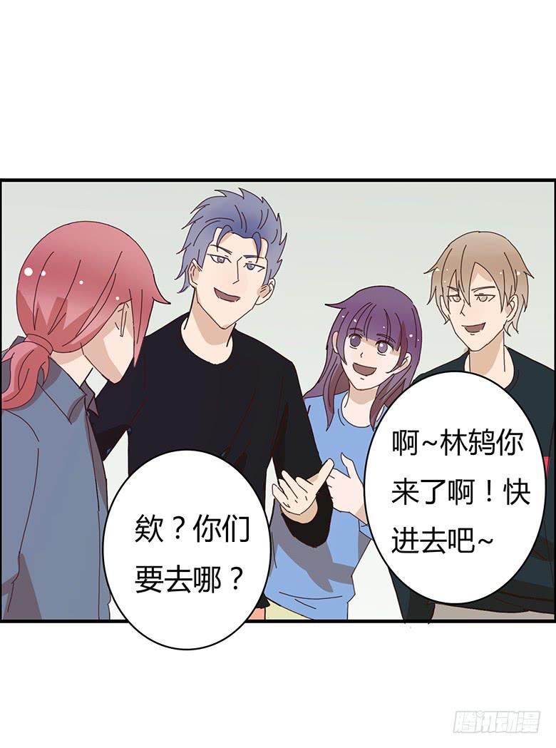 第二季 06.闫馨的心意-第106话
