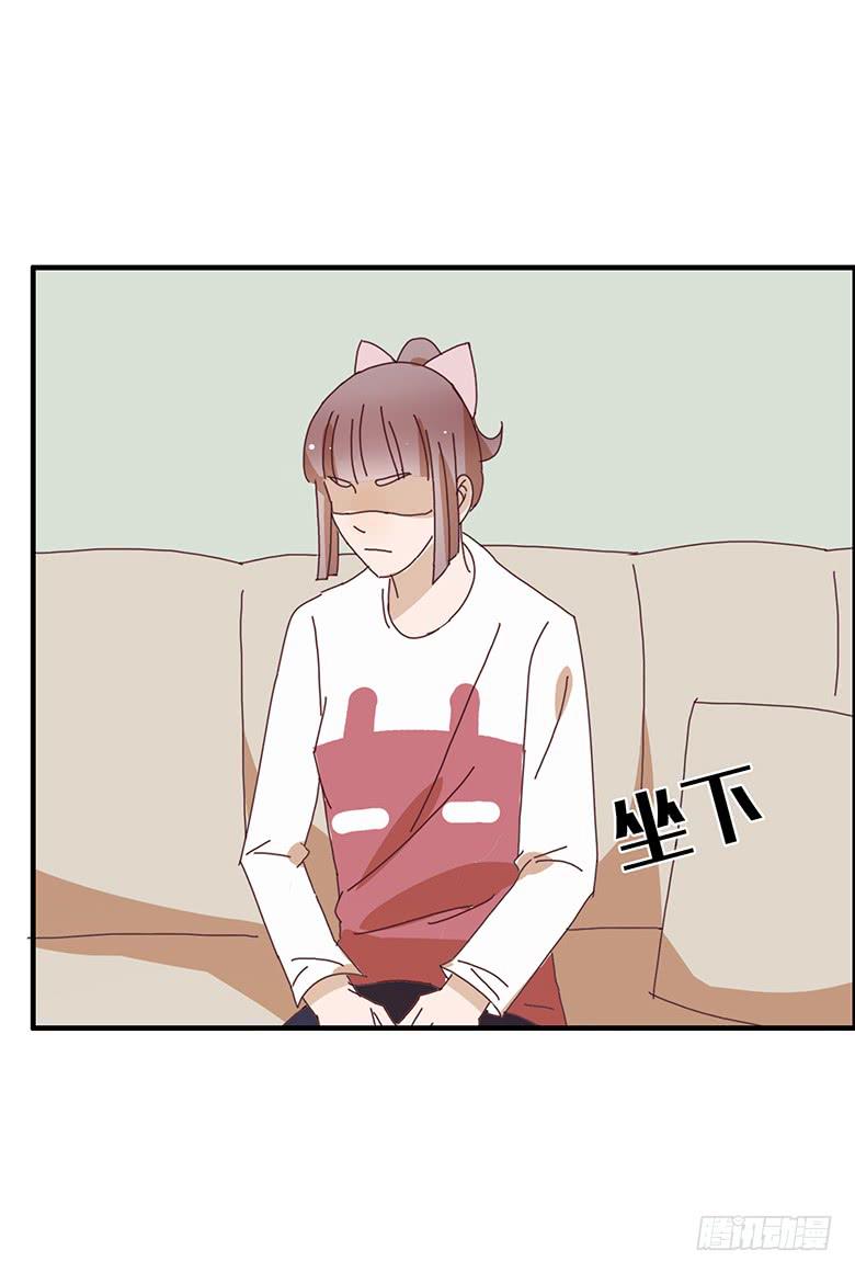 第二季 06.闫馨的心意-第106话