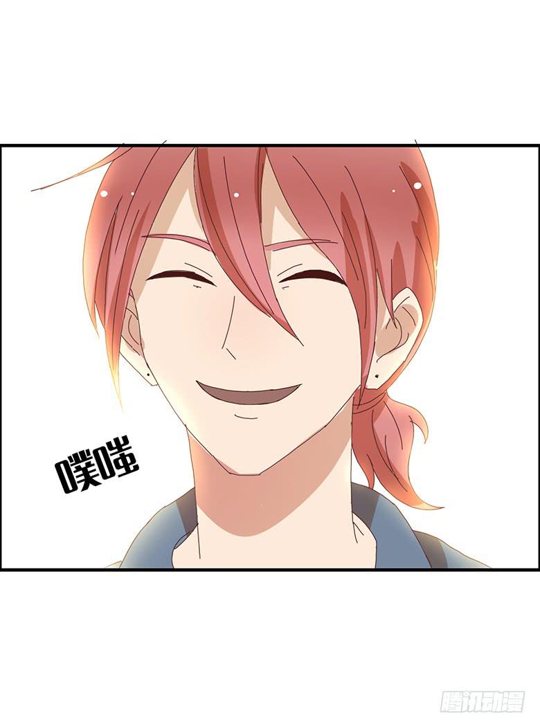 第二季 08.我有话想单独跟你说-第108话