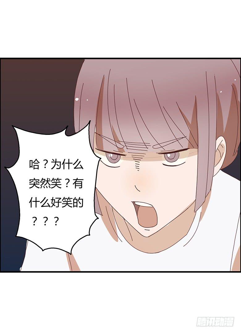 第二季 08.我有话想单独跟你说-第108话