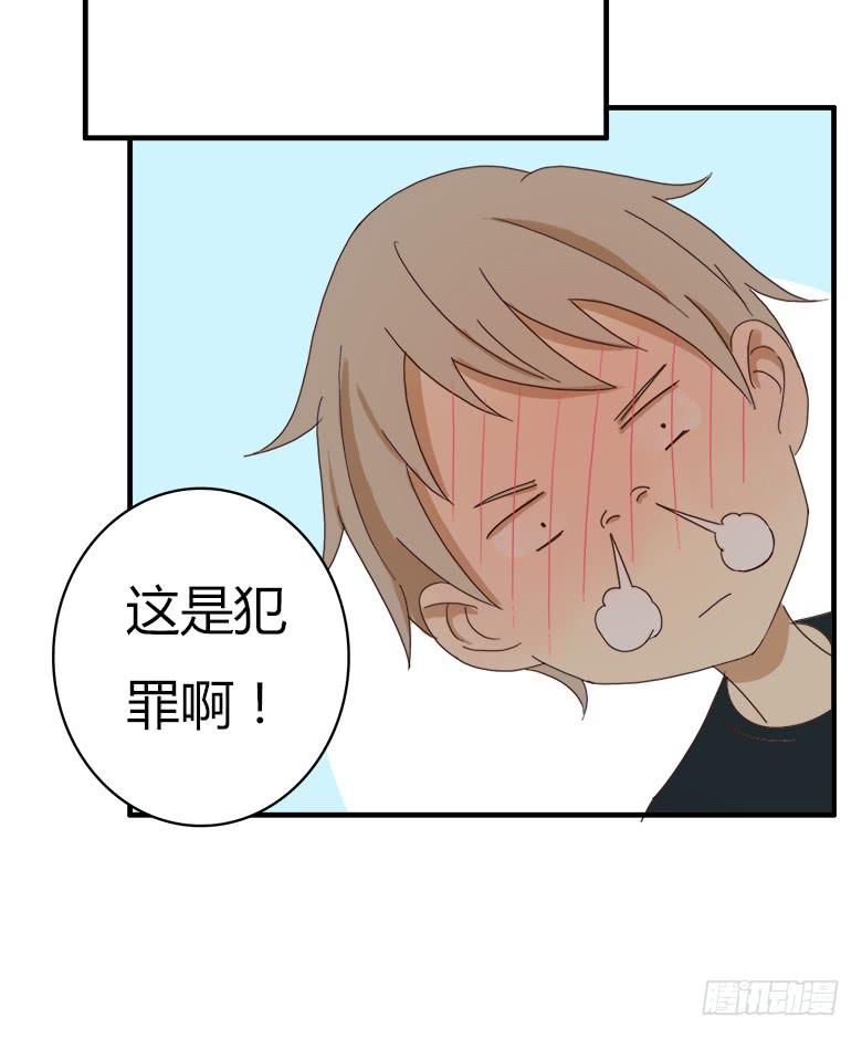 第二季 10.风风火火的小伙伴们-第110话