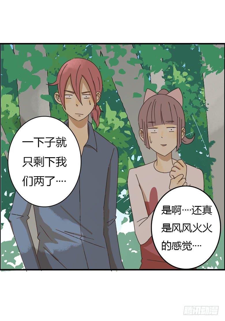 第二季 10.风风火火的小伙伴们-第110话